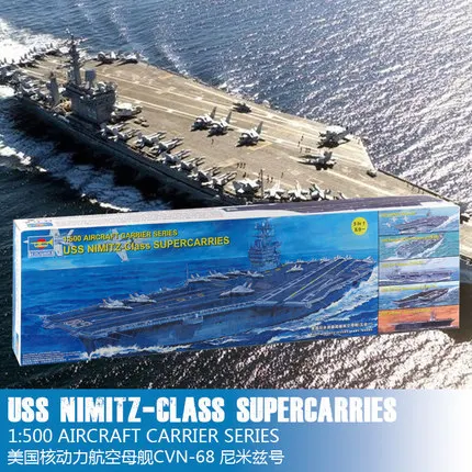 TRUMPETER jun mo собран 1:500 авианосец американского атомного топлива CVN-68 Nimitz 05201