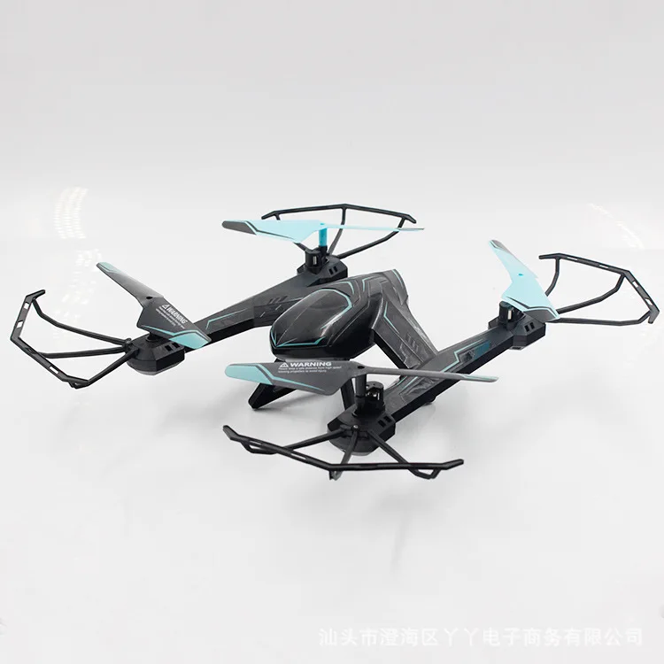 

Made Fun Square Series Quadcopter 360-Degree All-directional 3D Tumbling Stunt Fully Ratio Operation AG-01