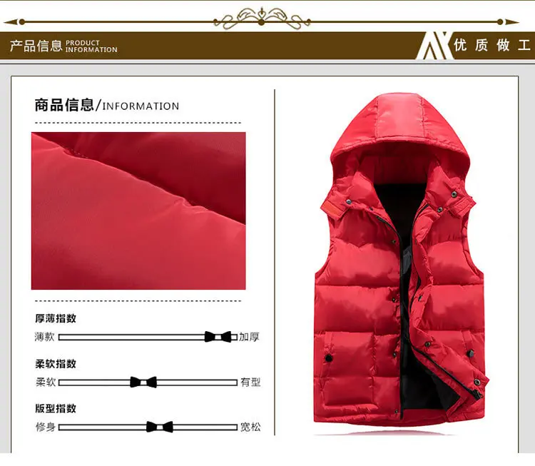 18 Autumn& Winter Solid Color Short Couple Clothes Waistcoat New Style Detachable Hat down Cotton Thick Waistcoat