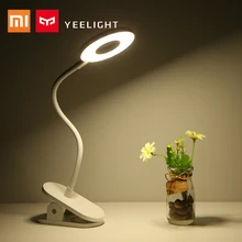 Yeelight Настольная лампа с зажимом Беспроводная Светодиодная настольная лампа портативный сенсорный контроль 3 уровня яркости защита глаз свет для Xiaomi