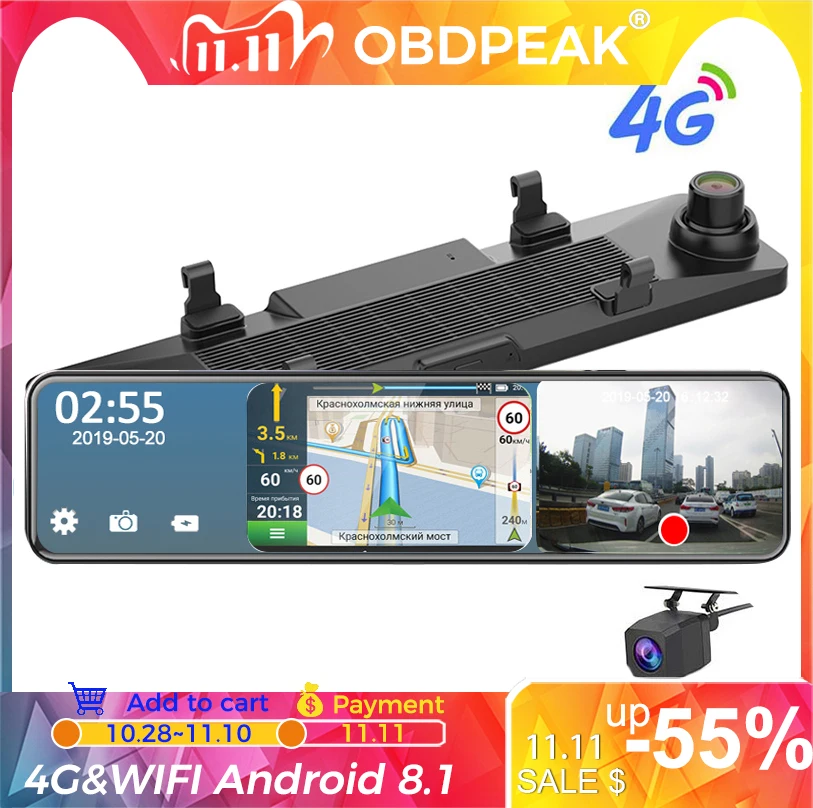 12 дюймов Android 4G видеорегистратор Двойной 1080P Автомобильное зеркало заднего вида