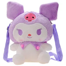 

New 27cm Purple Kuromi Cartoon Cute Plush Toys Doll Backpack Bag Student Backpack Messenger Bag Kawaii Kids Birthday Gift