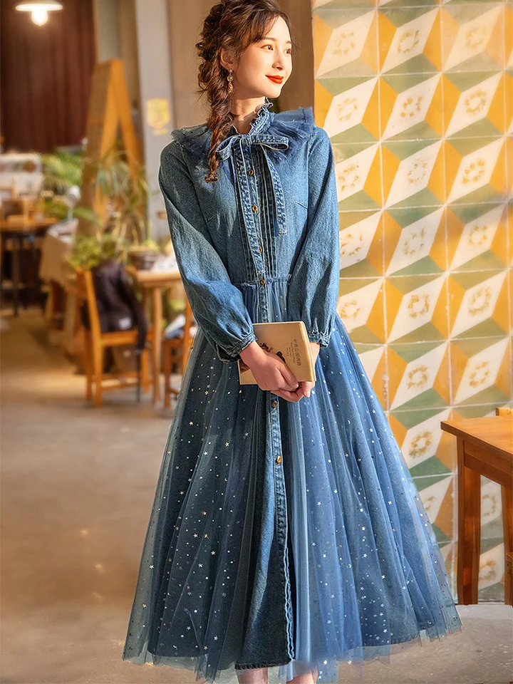 long gown with jeans