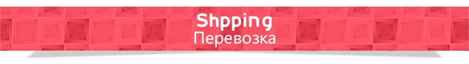 14shipping