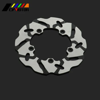 

Motorcycle Rear Steel Brake Disc Rotor For YAMAHA YZFR1 YZF R1 YZF-R1 2004 2005 2006 2007 2008 2009 2010 2011 04 05 06 07 08-11