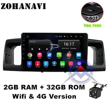 ZOHANAVI 2.5D экран Android 9,0 автомобильный мультимедийный плеер dvd gps авто радио для toyota Corolla E120 e 120 BYD F3 wifi стерео