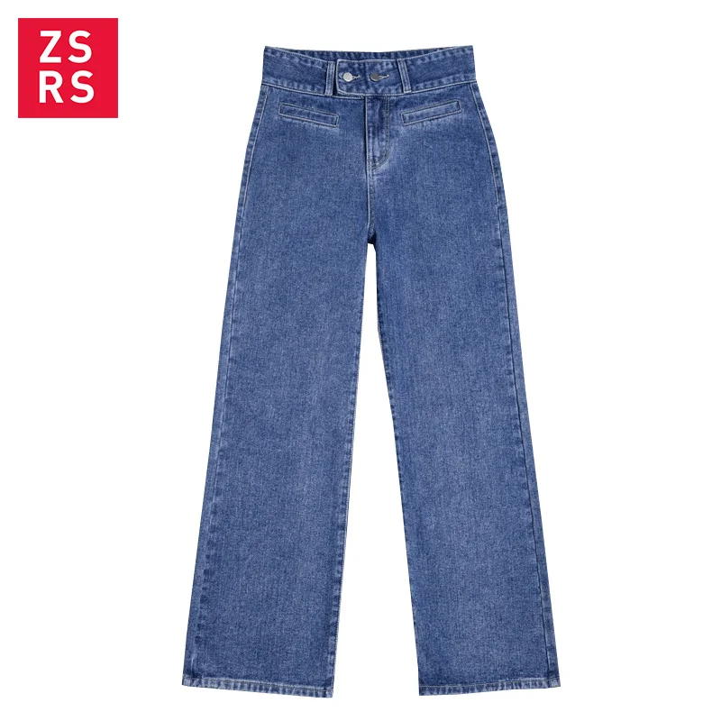 Zsrs new High Waist Straight Jeans Women autumn blue Casual Loose Wide Leg Jeans Trousers Striped Palazzo Pants Large size