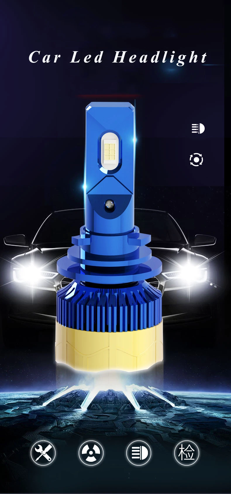 3300LM 1 шт. H1 H4 автомобильные лампы для передних фар 30 Вт H7 авто светодиодный фары 9005 9006 9012 авиации Алюминий авто фары