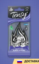 Ароматизатор Tensy  flame черный лед Ароматизатор Tensy  flame черный лед
