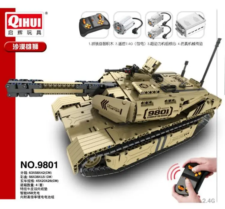 Военная серия RC M1A2 Танк 50 м расстояние повернуть Запуск строительный блок кирпичные игрушки совместимы с LeSET Technic