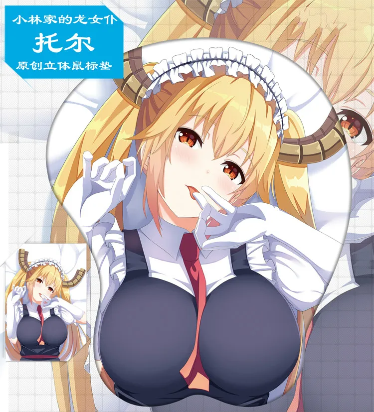 3D мягкий Бюст коврик для запястья Miss Kobayashi's Dragon Maid коврик для мыши косплей реквизит сексуальные коврики лайкра ткань