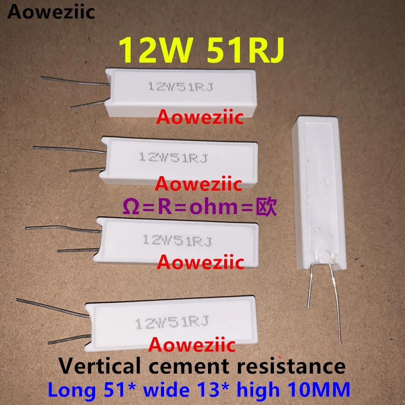 10Pcs-12W51RJ-12W51-J-RX27-5-12W-51-ohm-Vertical-Cement-Resistance-51R ...
