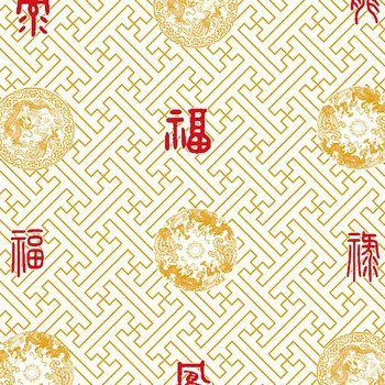 

9.5m waterproof PVC Chinese style TV wall paper for bedroom living room office kitchen wall papers home decor bedroom decor wall