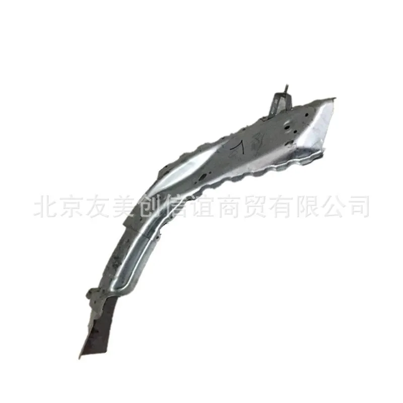 

Brand New Regal Brand New Lacrosse round Spin Reinforcing Rib round Spin Shock Absorber Bag round Spin Fender Reinforcing Rib