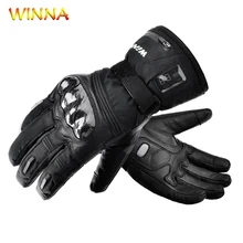 2200 мА/ч перчатки с электрическим подогревом из овечьей кожи водонепроницаемые теплые перчатки для зимы мужские и женские уличные спортивные толстые перчатки