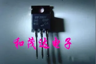 5 шт./лот IRF2807PBF IRF2807-220 75V82A