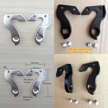 

10pc Bicycle rear derailleur hanger For Specialized Venge ViAS tarmac SL6 specialized VENGE PRO VIAS Cipollini RB1K MECH dropout