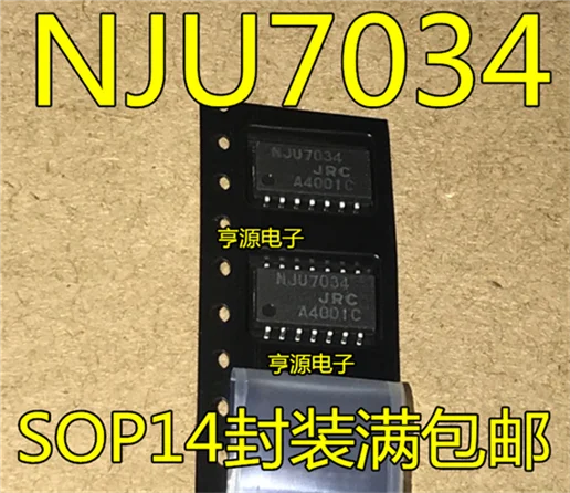 

NJU7034 SOP14