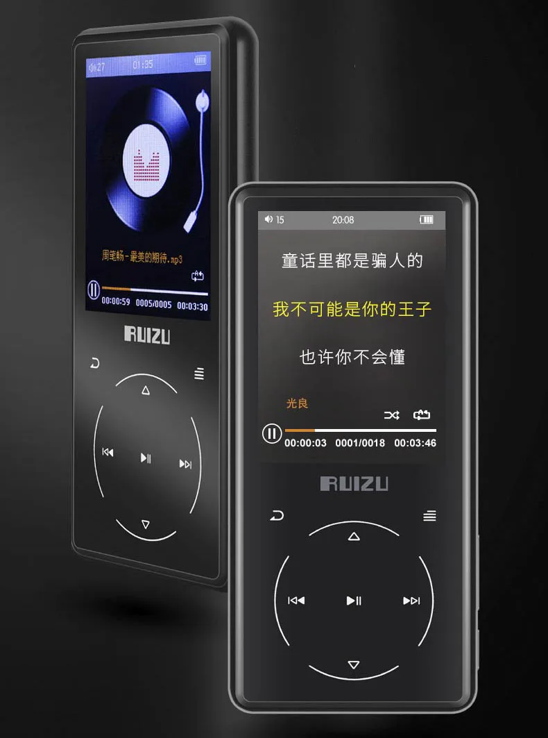 Reproductor de música MP3 HiFi con Bluetooth, reproductor de música portátil de 8GB con altavoz, Radio FM, E-book, reloj, Original, nuevo