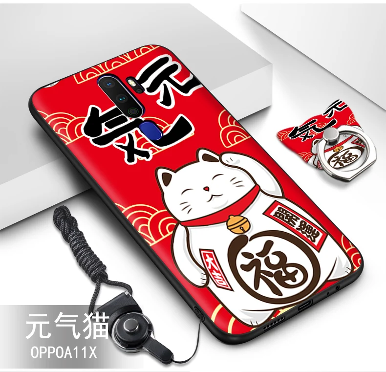 color as photo Для oppo a9 чехол силиконовый 3D рельефный Рисунок мультфильм мягкий, роскошный, из ТПУ чехол для телефона для oppo a5 чехол fundas - Цвет: color as photo