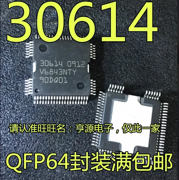 5 шт./лот 30614 QFP64