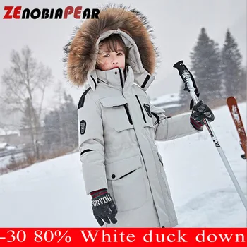 

Fashion Brand Girl Down Jacket Warm Child Down Parkas Coat Fur Kid Teenager Thickening Outerwear for Cold Winter