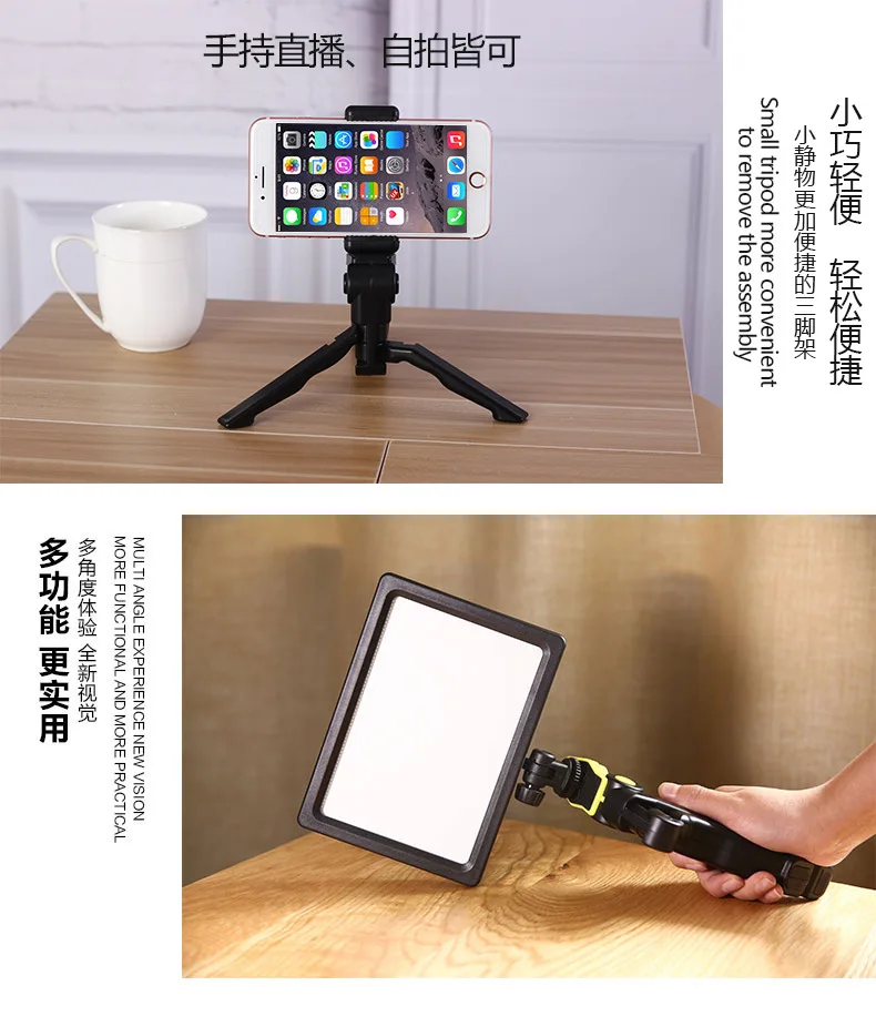 9423978578_517483301