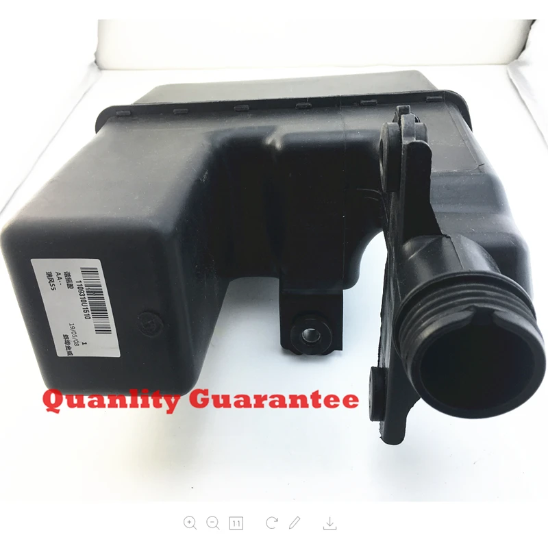 JAC S5 резонансная полость 1109310U1510