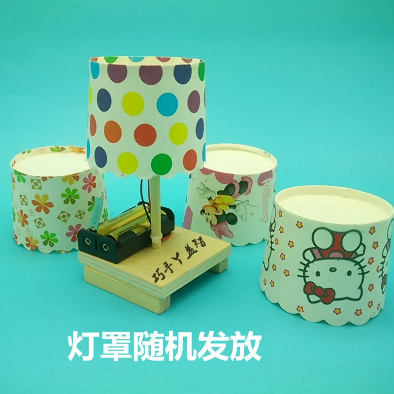 

Paper Cups Small Table Lamp Toy Children Science Experiment DIY Science And Technology Small Invention for Making Environmentall