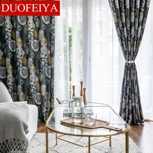 

Modern Simple New Single Side Printing Curtains for Living Dining Room Bedroom.