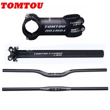 

TOMTOU PRO Carbon Fiber Bicycle Mountain Handlebar Sets Handlebar + Stem + SeatPost For MTB Bike Parts Matte