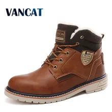 Новые зимние теплые меховые мужские ботинки кожаные ботильоны Водонепроницаемые зимние ботинки уличные ботинки-дезерты удобные мотоботы