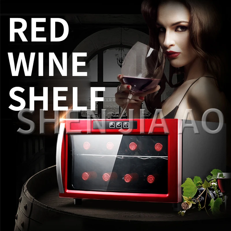 ^Cheap JC-23AJ electronic wine cooler constant temperature wine cooler household small mini freezer display cabinet ice bar ^Cheap JC-23AJ electronic wine cooler constant temperature wine cooler household small mini freezer display cabinet ice bar
