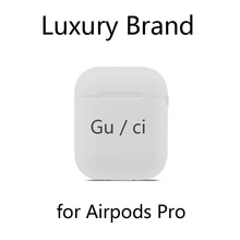 Роскошный фирменный дизайнерский чехол для наушников для Airpods Pro, беспроводные bluetooth-наушники для зарядки, аксессуары для Airpods Pro, чехол