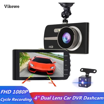 

Vikewe Car DVR 4 Inch FHD 1080P Camera Dual Lens Dash Cam Video Recorder Night Vision G-sensor Auto Registrator Dashcam
