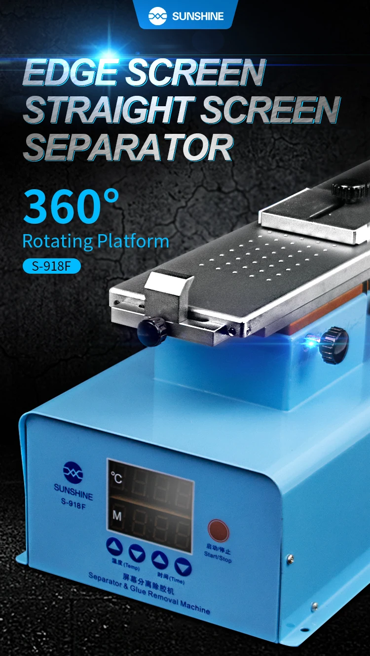 

SUNSHINE S-918F edge screen separate glue remover machine In frame universal separator with middle frame operation