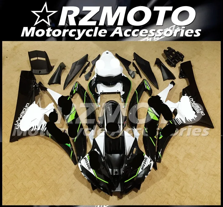 New ABS Motorcycle fairing kit For YAMAHA YZF R6 2006-2007 year Bodywork Injection mold Store No.1703