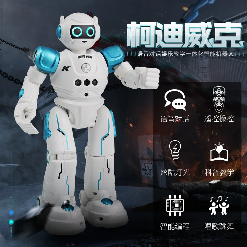 

Jjrc K15 Kaidi Wake Intelligent Voice Dialogue Robot Educational Boy Robot CHILDREN'S Toy