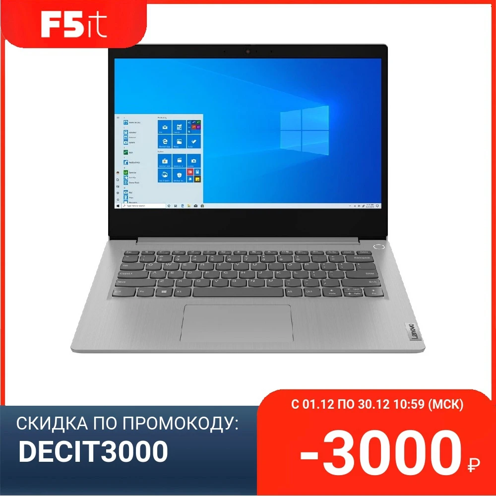 Ноутбук 14&quot IPS FHD Lenovo IdeaPad 3 grey (Cel 6305/8Gb/256Gb SSD/noDVD/VGA int/W10) (81X7007BRU) | Компьютеры и офис