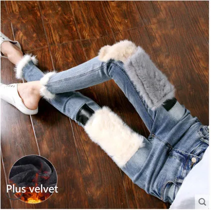 Plus velvet Женские джинсы,, джинсы, Новое поступление, хлопковые, в полоску, узкие брюки для женщин, кроличий мех, Прошитые, плюс бархат,, необработанные для края - Цвет: Plus velvet