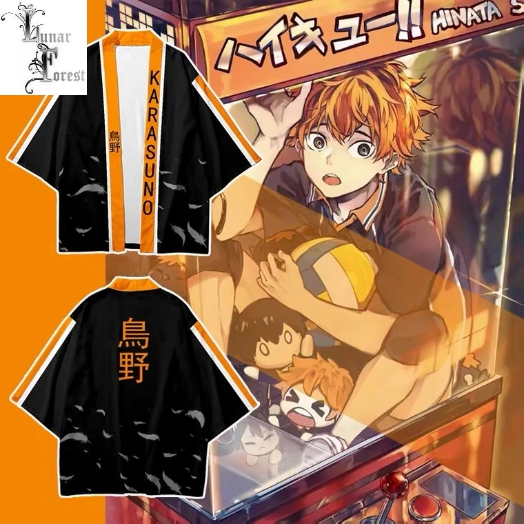 Аниме haikyuu! Японское кимоно с 3d принтом для женщин и мужчин модное летнее