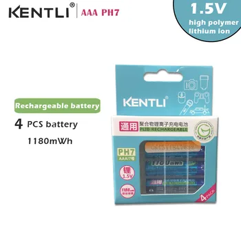 

4 pcs/lot Powerful 1.5V AAA 1180mAh Lithium ion polymer Rechargeble Battery
