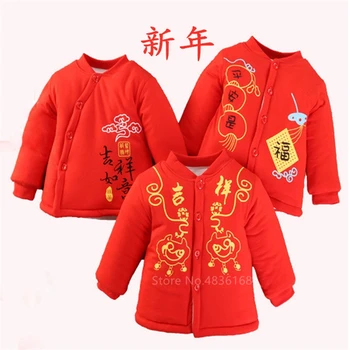 

Chinese Top Red Cotton Thick Tang Suit Infant Winter Traditional Chinese Clothing for Men Baby Girl Boy New Year Clothes Party