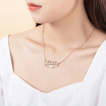 

AILIN 2020 Women Stainless Steel Necklace Heart Custom Name Pendant Necklace Personalized Best Friends Jewelry Birthday Gifts