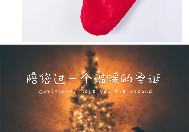 Christmas Xmas Tree Hanging Party Tree Decor Santa Sock Gift Candy Bags Lovely Gift Bag For Children Fireplace Tree