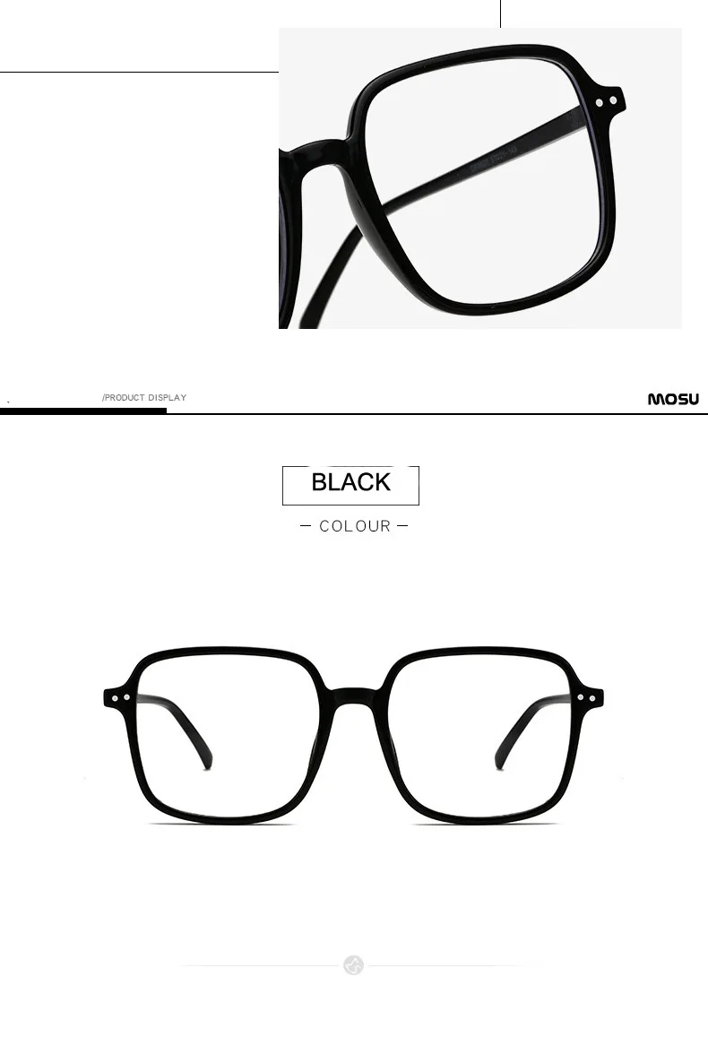 MIZHO брендовые суперзвезды большие очки для глаз оправа для женщин винтажные Модные прозрачные пластиковые женские оптические очки Рамка квадратная