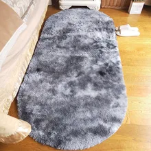 Овальный серый ковер, крашеные плюшевые мягкие ковры для гостиной, Противоскользящие коврики для спальни, водопоглощающие ковры