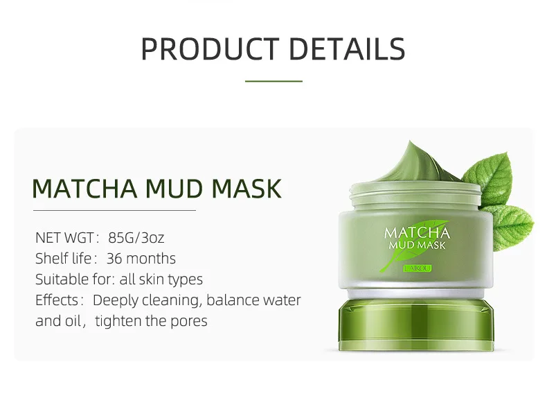 [85 г] бренд laikou matcha маска для лица осветляющая и гладкая кожа затягивает поры увлажняя и Очищающая уход за сухой кожей