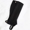 Equestrian supplies Equestrian Leggings Microfiber Horse Riding Boots Cover Adults Children Leg-protector Cheval Equipment 5