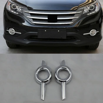 

Auto Part Front Fog Light Cover Trims For Honda CR-V CRV 2012 2013 2014 ABS Material Front Lamp Frames 2Pcs/Set Decorations